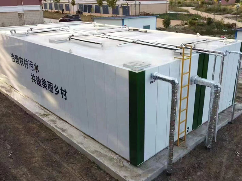 一体化污水处理设备工程 (8)
