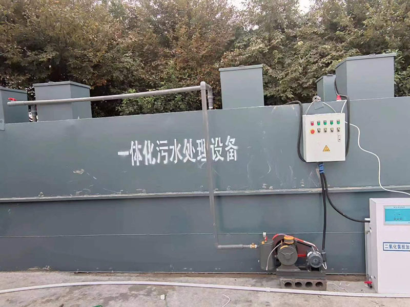 一体化污水处理设备工程 (12)