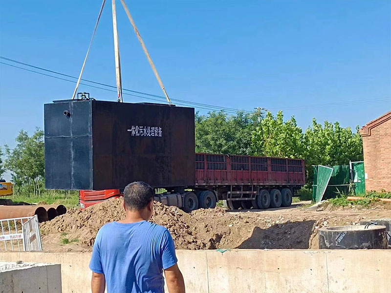 一体化污水处理设备工程 (13)