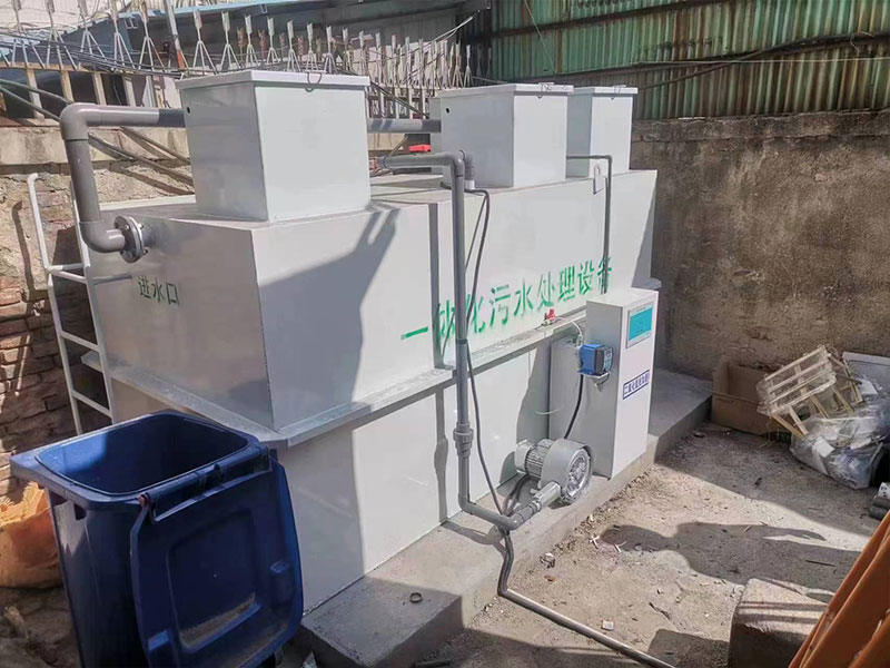 一体化污水处理设备工程 (25)
