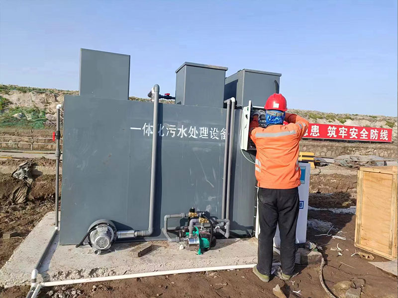 一体化污水处理设备工程 (34)