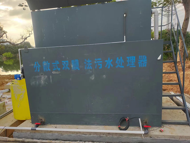 一体化污水处理设备工程 (50)
