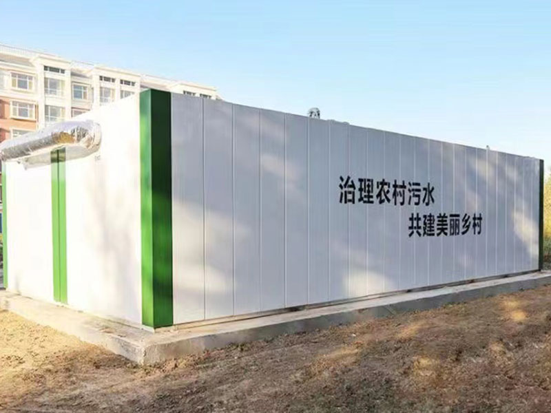 一体化污水处理设备工程 (58)