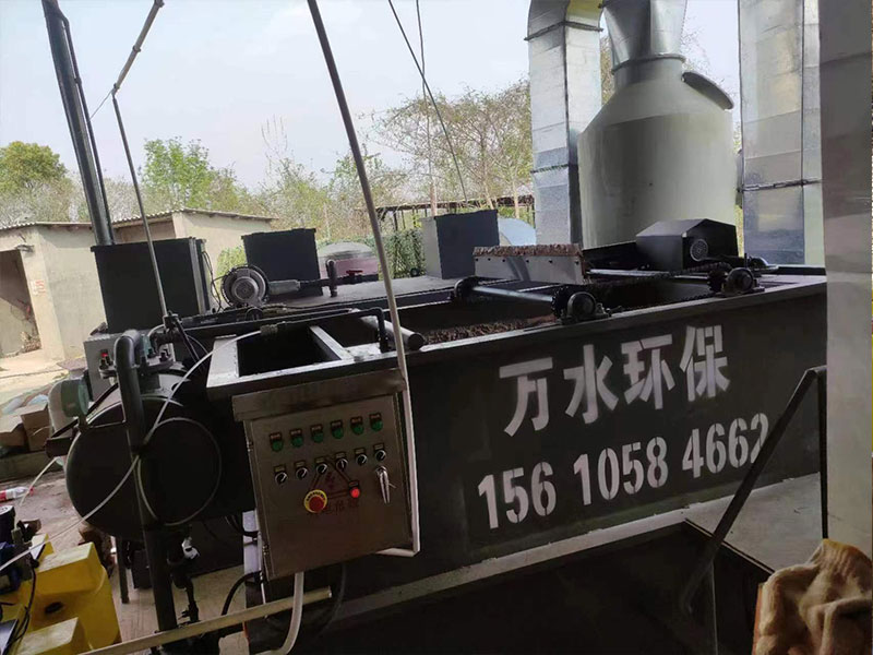 溶气式气浮机工程 (10)