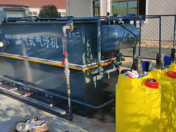 溶气式气浮机工程